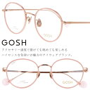 メガネ GOSH ゴッシュ go-2056 col.3 50□20 ピンク ゴールド 眼鏡 メガネフレーム 眼鏡フレーム レディース 女性用 度付き 可 度なし...