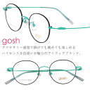 gosh ゴッシュ gos-1034 col.1 ブラック ターコイズブルー メガネ 眼鏡 フレーム 子供用 こども キッズ ジュニア 小学生 中学生 顔の小さ...