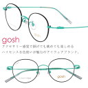 gosh ゴッシュ gos-1034 col.1 ブラック ターコイズブルー メガネ 眼鏡 フレーム 子供用 こども キッズ ジュニア 小学生 中学生 顔の小さい女性用 お洒落 かわいい シンプル ハイセンス 贈り物 プレゼント βチタン 軽量 送料無料