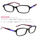 メガネ GOSH 935 935-1 土日も発送可能 美しいプラスチック生地が見つかるまで日本国内やイタリアで企画するほど、こだわった眼鏡ブランド。japan 眼鏡 日本製 メガネ made in japan 鯖江 sabae サバエ メガネ