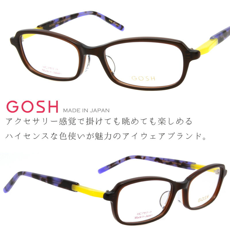 Kl GOSH 935 935-2 y\ vX`bNn܂œ{C^AŊ悷قǁAዾuhBjapan ዾ { Kl made in japan I] sabae ToG Kl