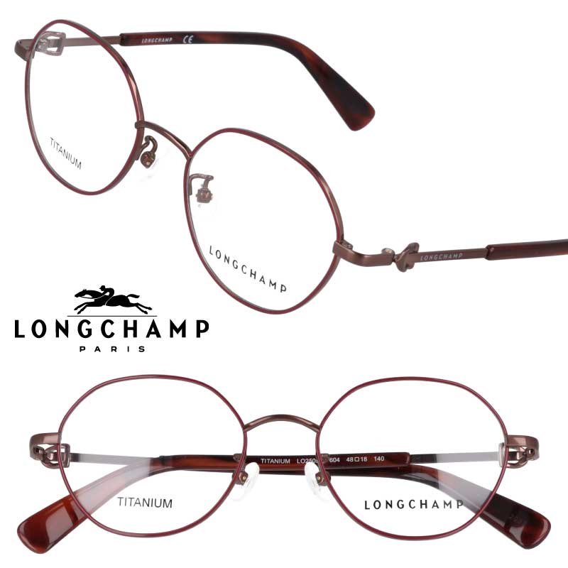 Kl V LONGCHAMP KX LO2505J 604 Cbh uE longchamp fB[X AWAtBbeCO `^ TITANIUM  IV p ዾt[ Klt[ uh Vv GKg tH[} JWA 