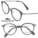 メガネ ロンシャン LONGCHAMP 正規店 LO2509J 035 クリアグレー ピンクゴールド longchamp レディース おしゃれ オシャレ 女性用...