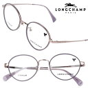 メガネ ロンシャン LONGCHAMP 正規店 LO2523LBJ 532 バイオレット ゴールド longchamp レディース 女性 おしゃれ オシャレ メ...