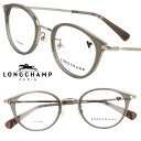 メガネ ロンシャン LONGCHAMP 正規店 LO2531LBJ 303 オリーブ ブラウン ゴールド longchamp レディース おしゃれ 女性 眼鏡 ...
