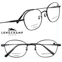 メガネ レディース ロンシャン LONGCHAMP lo2540lbj-001 ブラック 黒縁 チタン チタニウム 軽量 素材 ローブリッジ フィット Low ...