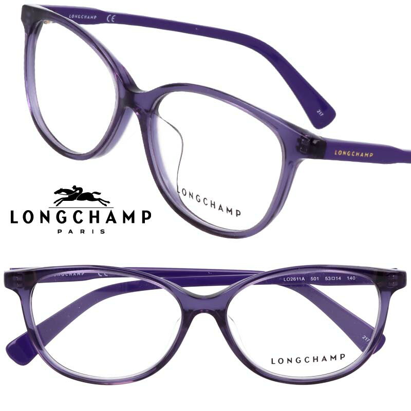 Kl V LONGCHAMP KX lo2611a501 p[v  AWAtBbg longchamp fB[X   ዾ ዾt[ Klt[ uh gh Vv GKg  ACEFA  C`IV |Cg