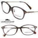メガネ ロンシャン LONGCHAMP 正規店 LO2711LBJ 200 クリアブラウン ゴールド longchamp レディース おしゃれ オシャレ 女性用...