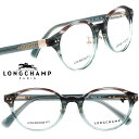 メガネ レディース ロンシャン LONGCHAMP lo2760lbj-427 クリアグリーン ブラウン ローブリッジ フィット Low Bridge Fit ...