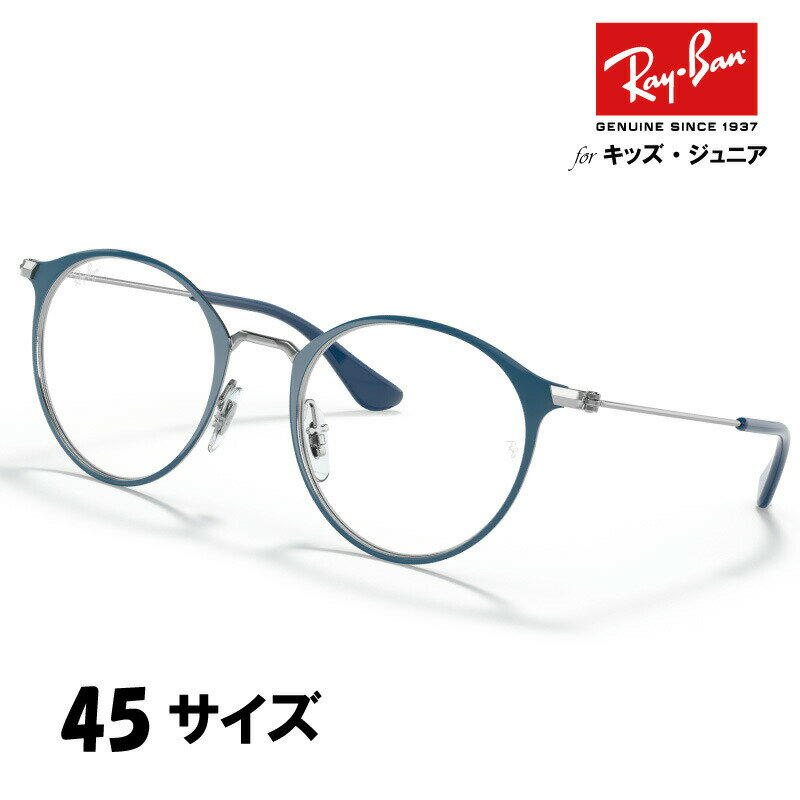 Co Kl u[CgJbg qp WjA RB 0RY1053 4082 u[ Vo[ 4518 ዾ ߂ t[ Ki K RayBan ǂ LbY j̎q ̎q   S S q w Ǐ X}z jp p Y fB[X