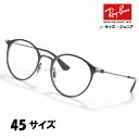 Co Kl u[CgJbg qp WjA RB 0RY1053 4083 O[ K^ 4518 ዾ ߂ t[ Ki K RayBan ǂ LbY j̎q ̎q   S S q w Ǐ X}z jp p Y fB[X