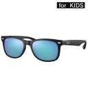 レイバン ジュニア RJ9052SF 100S55 50□15 Junior new wayfarer ブラック ブルー ミラーレンズ ジュニアサングラス キッズサングラス 子供用サングラス ボーイズ ガールズ キッズ 子供 親子親子コーデ Ray-Ban Ray-Ban LUXOTTICA ブランド品 紫外線対策 UVカット