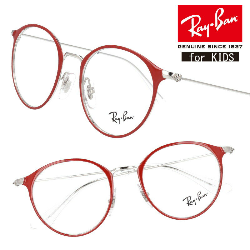 Co Kl u[CgJbg qp WjA RB1053 4081 bh Vo[ 4518 ዾ ߂ t[ Ki K RayBan ǂ LbY j̎q ̎q   jp p Y fB[X