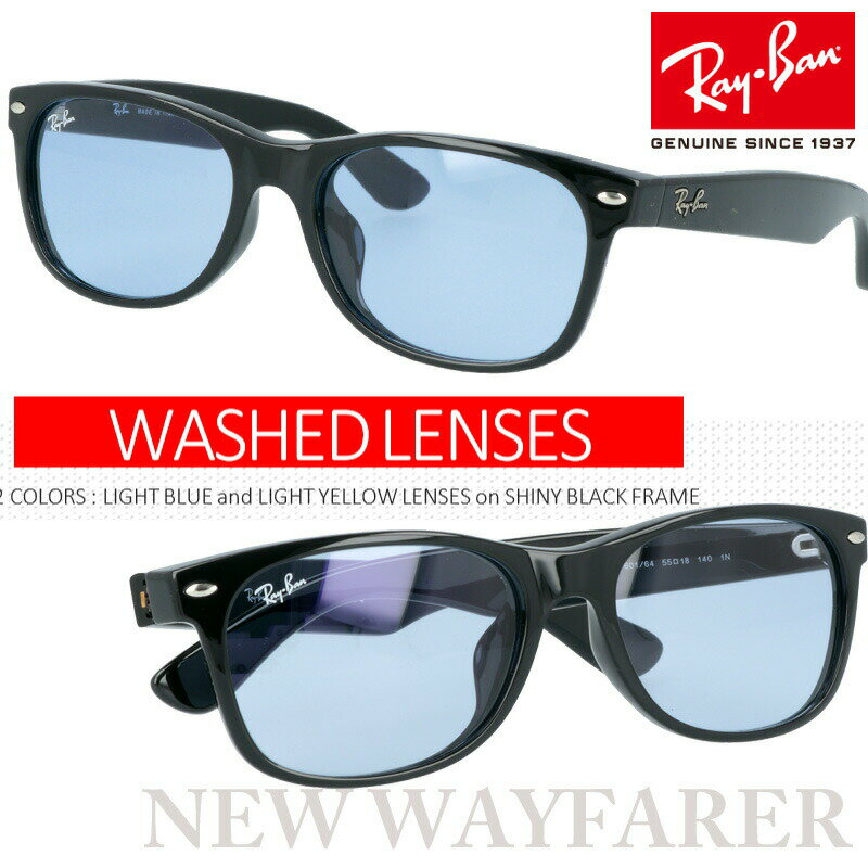 쥤Х 󥰥饹 ȥå RB2132F 601 / 64 60164 55 饤ȥ顼   ä   rayban ǥ  ͵ ̵   UVå 糰к ž ݾڽդ ե顼