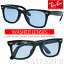 ֥쥤Х 󥰥饹 ȥå RB2140F 901/64 52 WASHED LENS 饤ȥ顼󥰥饹 顼 WAYFARER rayban  ֲƼ ֥å/ꥹ֥롼졼 եåƥ UVå  ǥ žפ򸫤