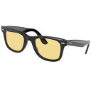 レイバン サングラス RB2140F 901 R6 901R6 52サイズ WASHED LENS ライトカラーサングラス 薄いカラーレンズ WAYFARER Ray-Ban 正規品 ウェイファーラー ウェイファーラー アジアンフィッティング UVカット メンズ レディース 運転