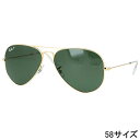 レイバン サングラス RB3025 001 58 00158 偏光 58サイズ アビエーター AVIATOR Ray-Ban Made In Italy rb3025 ツーブリッジ ダブルブリッジ ティアドロップ ICONS アイコン メンズ レディース