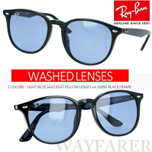 쥤Х 󥰥饹 ȥå RB4259F 601/80 53 ֥å  եå 饤ȥ顼   rayban  ž ֥ ե졼 ܥȥ åɥ 糰к UVå  ǥ ž ݾڽդ ̵