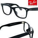 Co Kl u[CgJbg xt Ήi RB5121F 2000 ubN  5020 Ki K ۏ؏t RayBan ዾ t[ rb5121 S t[ ray-ban ዾ jp p Y fB[X