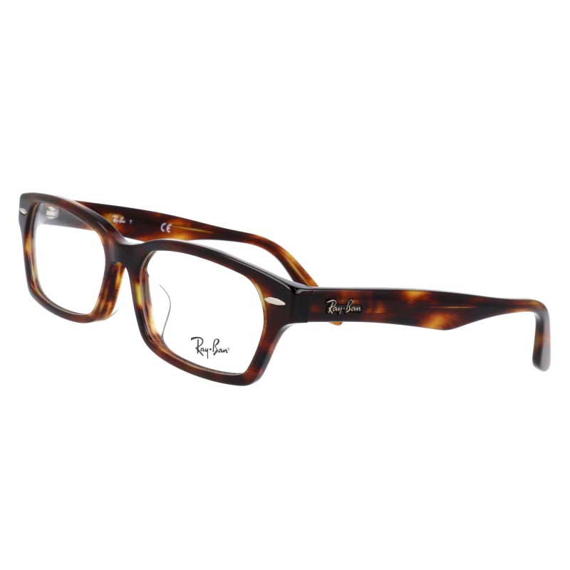 レイバン メガネ ブルーライトカット 度付き 対応品 rb5344-d2144 べっ甲 55□16 正規品 国内正規 保証書付き Ray-Banロゴ 眼鏡 フレーム お洒落 送料無料 おすすめ ベーシック お値打ち 男性用 女性用 メンズ レディース