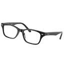 レイバン メガネ ブルーライトカット 度付き 対応品 RB5345-D 2000 53□18 Ray-Ban 正規品 国内正規 Ray-Ban 保証書付き オシャレ おすすめ Ray-Ban レイバン 眼鏡 メガネ フレーム rb5345 レイバンロゴ フレーム 眼鏡 男性用 女性用 メンズ レディース