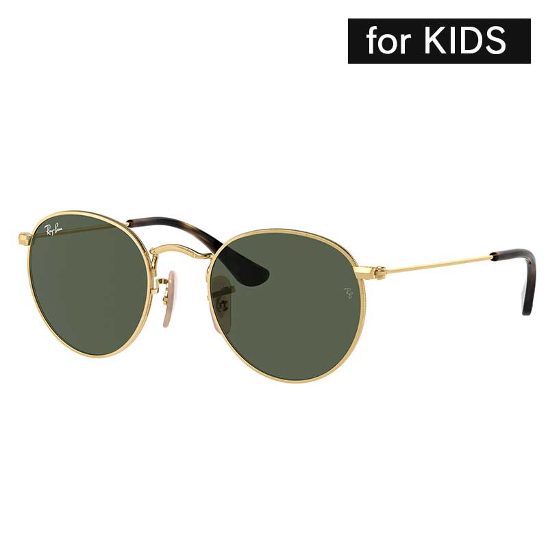 楽天メガネサングラスのDOURAKUレイバン ジュニア RJ9547S 223 71 col. 22371 44□19 レイバン サングラス METAL Ray-Ban メタル 正規品 国内正規 Ray-Ban Made In Italy 9547s 子供用 レイバン Ray-BanJUNIOR Ray-Ban キッズ ジュニア 44mmサイズ