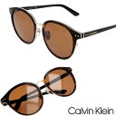 calvin klein カルバンクライン 18518SA 243 CK18518SA 国内正規品 シーケー ck サングラス クラシコ サングラス コンビネーション UVカット 紫外線カット uv400