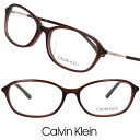 Calvin Klein カルバンクライン ck19557a 201 クリアブラウン 茶色 軽量 丈夫 軽い 国内正規品 眼鏡 メガネ フレーム メンズ レディ...