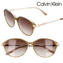 カルバンクライン calvin klein カルバンクラインck19713sa-256 国内正規品 シーケー ck サングラス クラシコ サングラス UVカット 紫外線カット