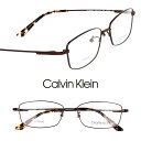 Calvin Klein カルバンクライン CK21114A 200 ブラウン 国内正規品 眼鏡 メガネ 眼鏡フレーム メガネフレーム シーケー ck ブランド...