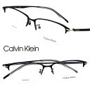 Calvin Klein カルバンクライン ck21135a-001 ブラック ゴールド 国内正規品 眼鏡 メガネ フレーム チタン メンズ レディース 男性 ...