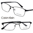 Calvin Klein カルバンクライン ck21138a-001 マットブラック 国内正規品 眼鏡 メガネ フレーム チタン メンズ レディース 男性 女性 シーケー ck ブランド お洒落 シンプル ビジネス 知的 ギフト プレゼント 送料無料(4)