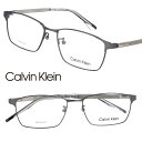 Calvin Klein カルバンクライン ck21138a-009 ガンメタ 国内正規品 眼鏡 メガネ フレーム チタン メンズ レディース 男性 女性 シー...