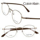 Calvin Klein カルバンクライン ck22129lb-719 ゴールド ブラウン 国内正規品 眼鏡 メガネ 眼鏡フレーム メガネフレーム シーケー c...