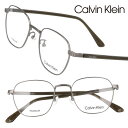 Calvin Klein カルバンクライン ck22130lb-021 ガンメタル ブラウン 国内正規品 眼鏡 メガネ 眼鏡フレーム メガネフレーム シーケー ck ブランド チタン お洒落 オシャレ シンプル ビジネス 知的 ギフト プレゼント 送料無料