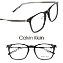 Calvin Klein カルバンクライン CK22524LB 001 ブラック 黒 国内正規品 眼鏡 メガネ フレーム メンズ 男性 シーケー ck ブランド...