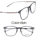 Calvin Klein カルバンクライン CK22524LB 020 グレー クリア 国内正規品 眼鏡 メガネ フレーム メンズ 男性 シーケー ck ブラン...