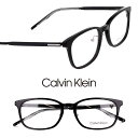 Calvin Klein カルバンクライン CK22525LB 001 ブラック 黒 国内正規品 眼鏡 メガネ 眼鏡フレーム メガネフレーム シーケー ck ブ...