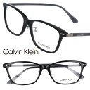 Calvin Klein カルバンクライン ck22561lb-001 ブラック 黒 国内正規品 眼鏡 メガネ 眼鏡フレーム メガネフレーム シーケー ck ブ...