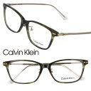 Calvin Klein カルバンクライン ck22561lb-341 クリアカーキ クリアベージュ 国内正規品 眼鏡 メガネ 眼鏡フレーム メガネフレーム シ...