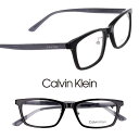 Calvin Klein カルバンクライン CK23530LB 001 ブラック 国内正規品 眼鏡 メガネ 眼鏡フレーム メガネフレーム シーケー ck ブラン...