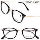 Calvin Klein カルバンクライン CK23554LB 001 ブラック ゴールド 小顔 Sサイズ 小さめ 国内正規品 眼鏡 メガネ 眼鏡フレーム メガ...