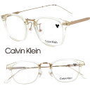 Calvin Klein カルバンクライン CK23554LB 749 クリアイエロー ゴールド 国内正規品 眼鏡 メガネ 眼鏡フレーム メガネフレーム シーケ...
