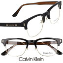 Calvin Klein カルバンクライン ck24106lb-001 ブラック ゴールド 国内正規品 眼鏡 メガネ 眼鏡フレーム メガネフレーム シーケー c...