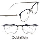 Calvin Klein カルバンクライン ck24107lb-035 サテン ネイビー シルバー 国内正規品 眼鏡 メガネ 眼鏡フレーム メガネフレーム シー...