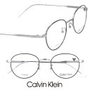 Calvin Klein カルバンクライン ck24108lb-045 グレー シルバー 国内正規品 眼鏡 メガネ 眼鏡フレーム メガネフレーム チタン シーケ...