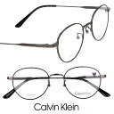 Calvin Klein カルバンクライン ck24108lb-070 ブラック ガンメタル 国内正規品 眼鏡 メガネ 眼鏡フレーム メガネフレーム チタン シ...