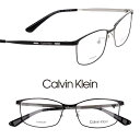 Calvin Klein カルバンクライン CK24118LB 002 マットブラック スクエア型 国内正規品 眼鏡 メガネ 眼鏡フレーム メガネフレーム シー...