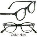 Calvin Klein カルバンクライン ck24527lb-302 グリーン 緑 小顔 Sサイズ 小さめ 国内正規品 眼鏡 メガネ 眼鏡フレーム メガネフレ...
