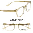 Calvin Klein カルバンクライン ck24528lb-310 クリアベージュ スクエア型 国内正規品 眼鏡 メガネ 眼鏡フレーム メガネフレーム シー...
